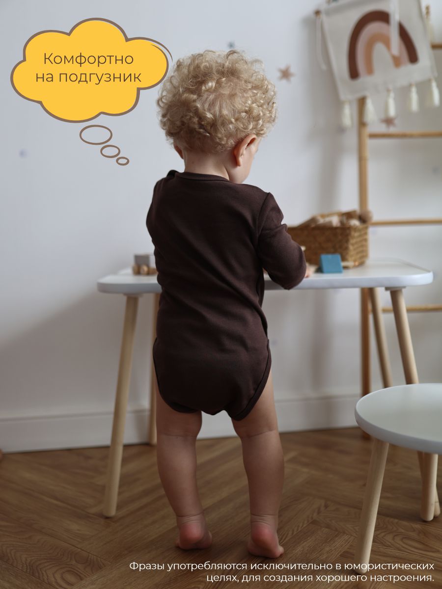 Боди 3 шт ШВЕЙНЫЕ ИСТОРИИ бодикурочки - фото 7