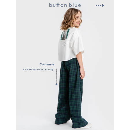 Брюки BUTTON BLUE