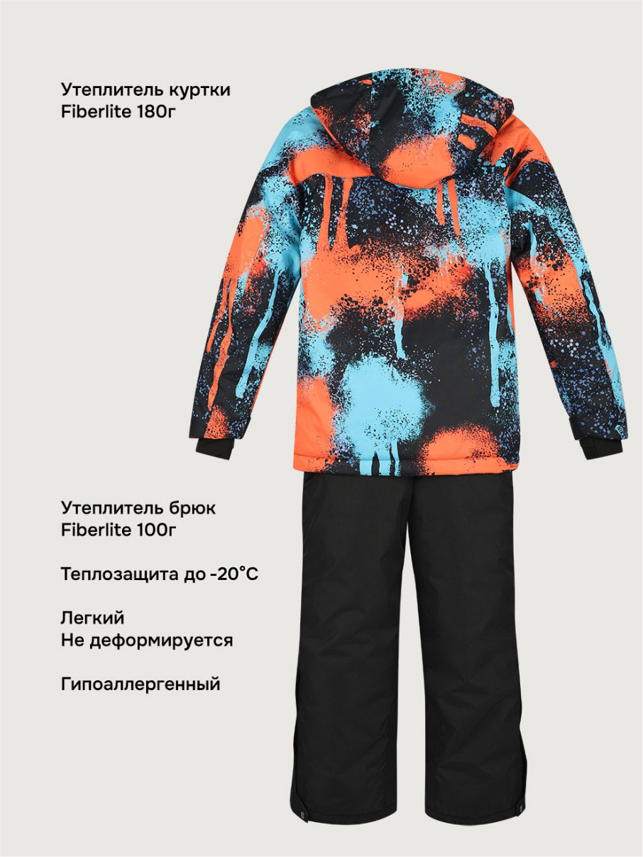 Костюм NIKASTYLE 7з1925 оранж/черный - фото 7