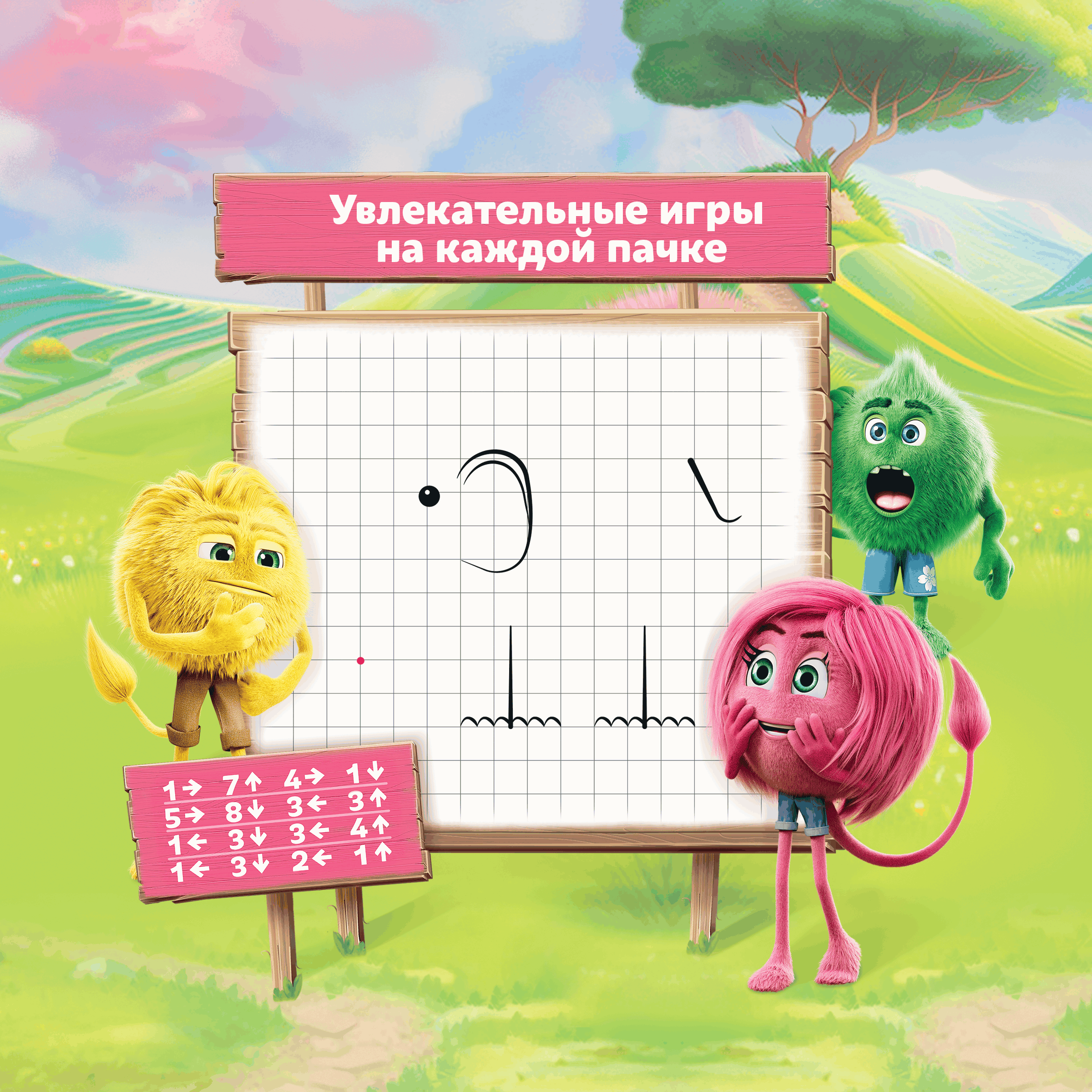 Шарики Фанни Ямми мультизлаковые со вкусами яблока-клубники-банана 200г - фото 9