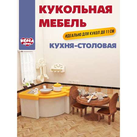 Аксессуар для кукол DDung кухня, посуда, стол, стул