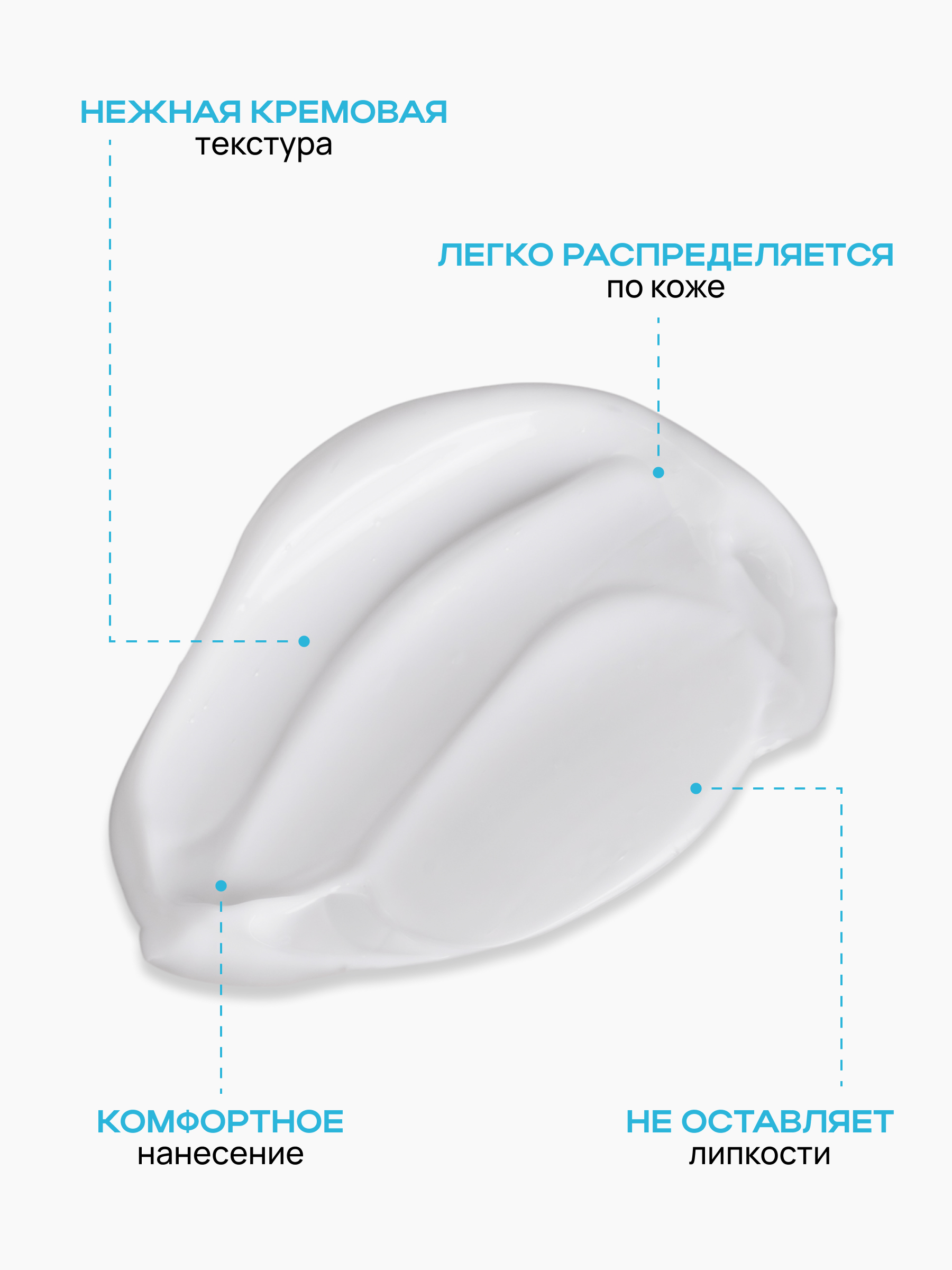 Крем NAME SKIN CARE для лица с маслом карите 50 мл - фото 3