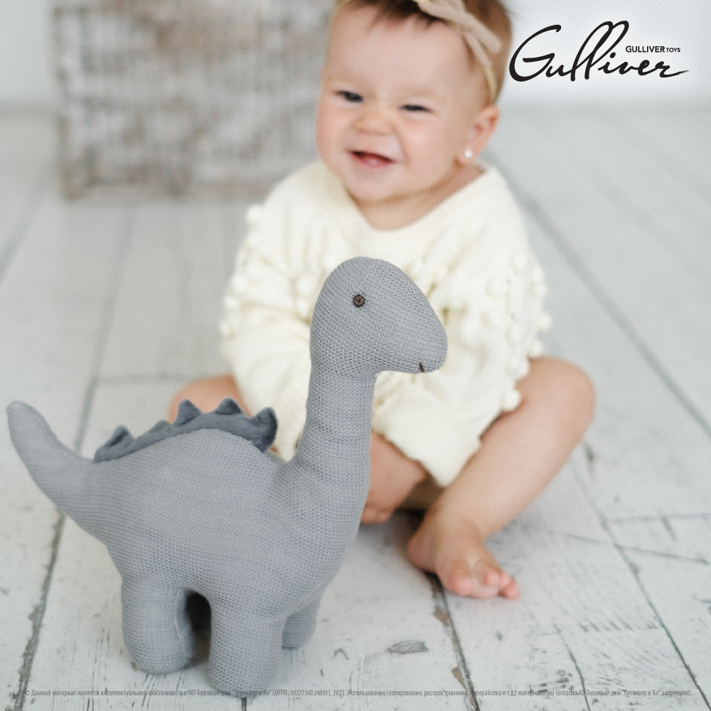 Игрушка мягкая Gulliver динозавр - фото 13