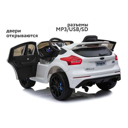 Элетромобиль Kreiss Ford С пультом ДУ