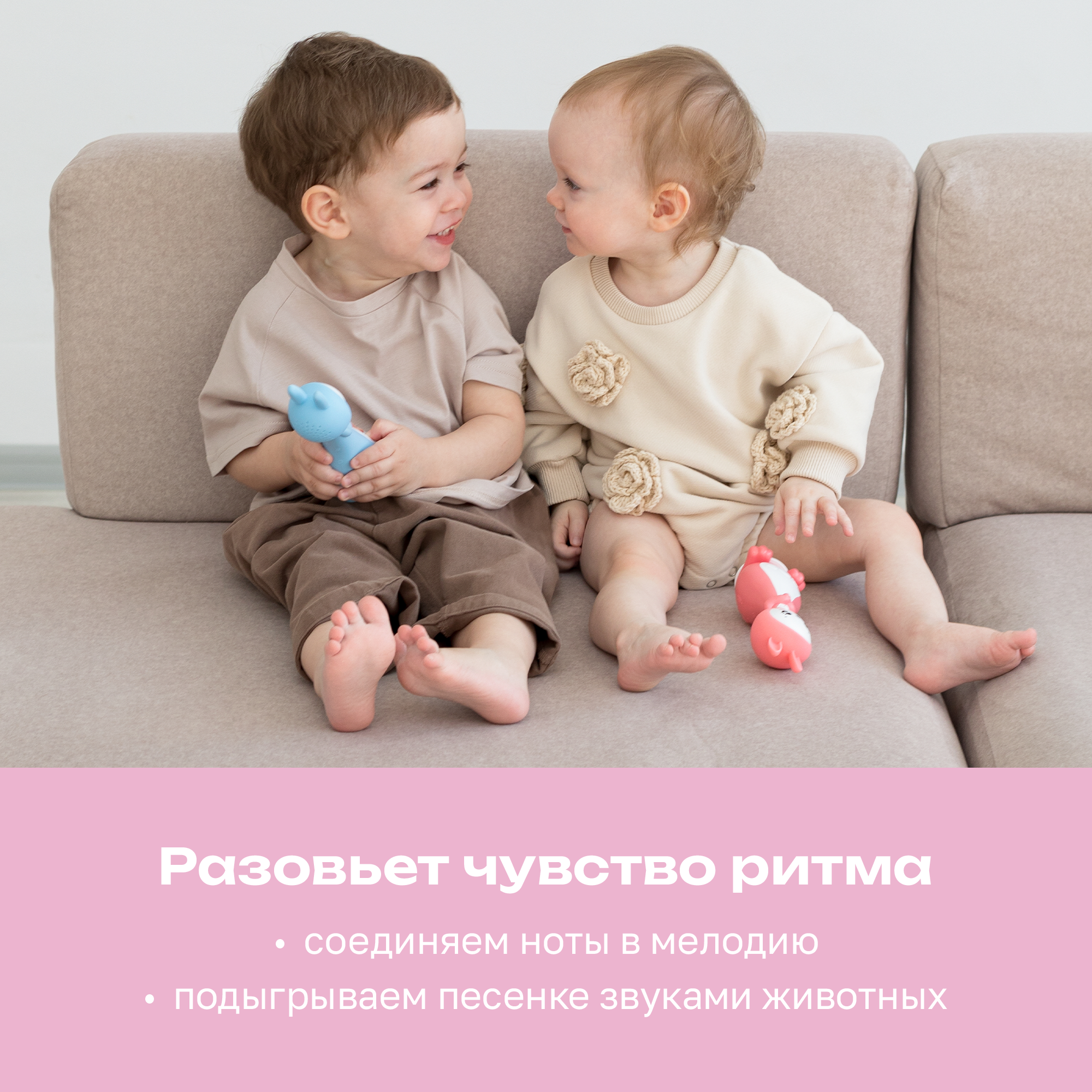 Игрушка BertToys Зайчик Няня - фото 9