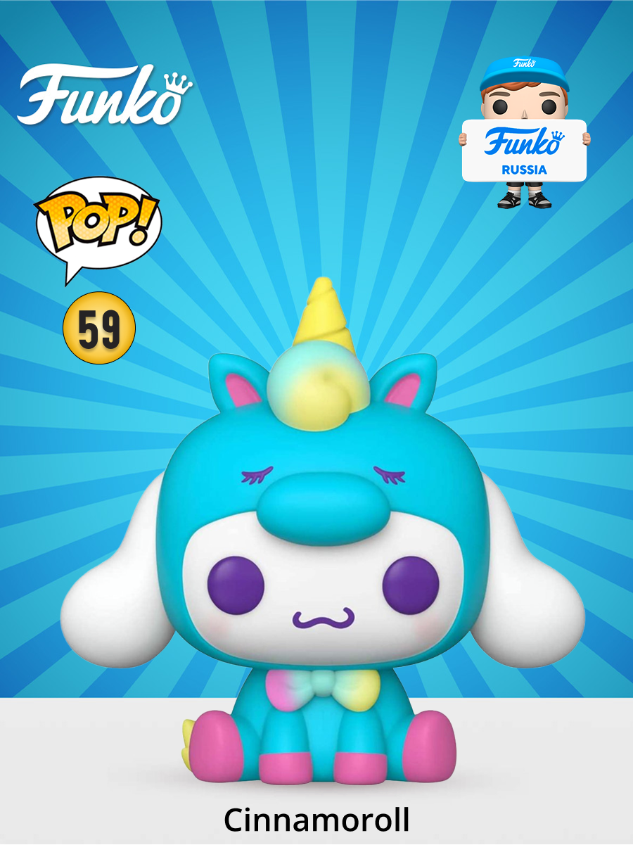 Фигурка Funko - фото 1