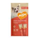 Лакомство для кошек Мнямс Крем с тунцом Кацуо и морским гребешком 15г 4шт