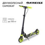Самокат Kreiss двухколесный