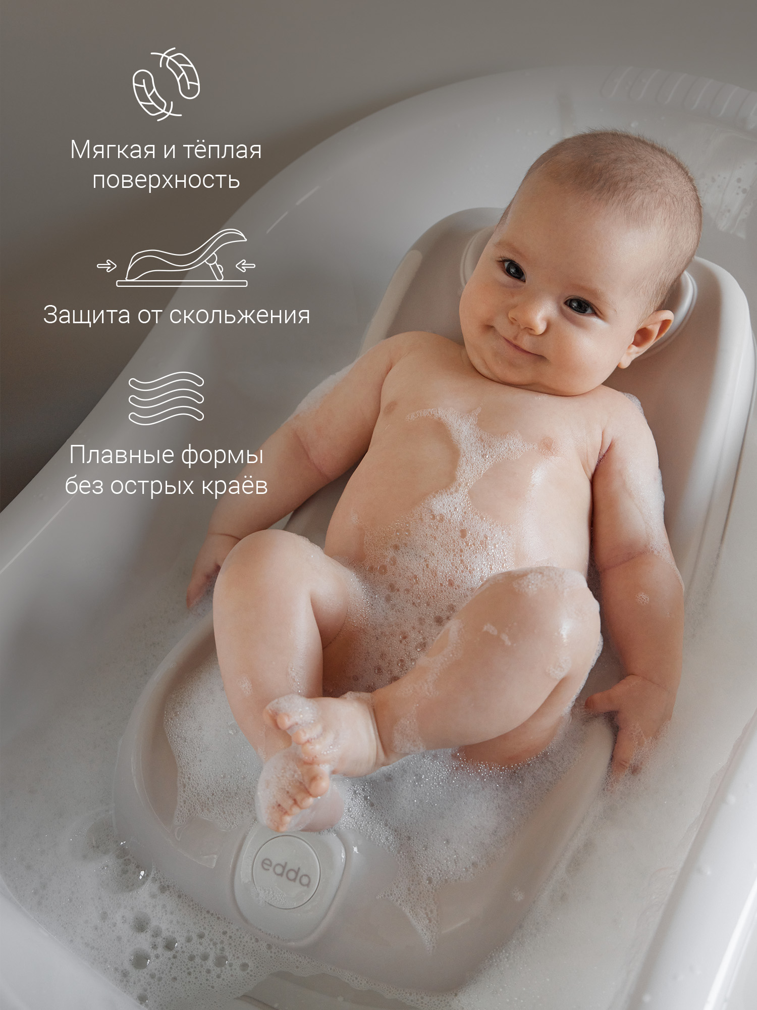 Горка edda Лён - фото 5