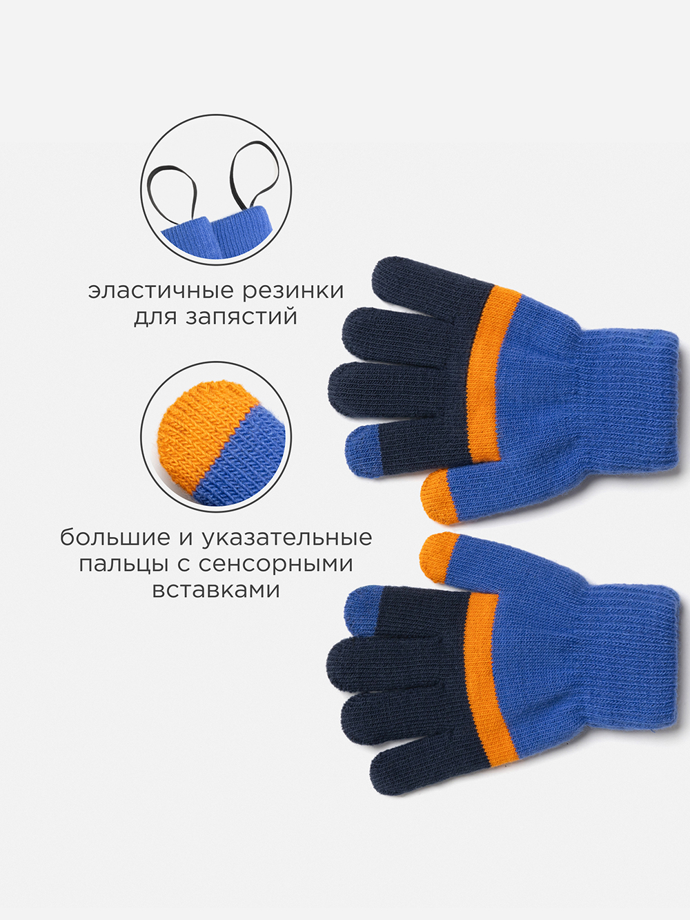 Перчатки Acoola 20136420050_0092771 - фото 3