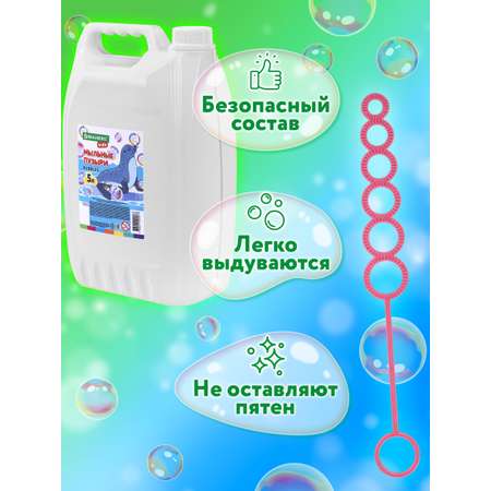 Мыльные пузыри Brauberg