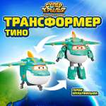 Фигурка Супер Крылья Робот трансформер Тино