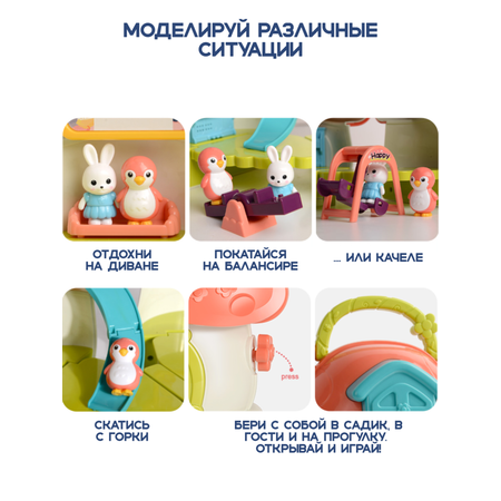 Игрушка SHARKTOYS