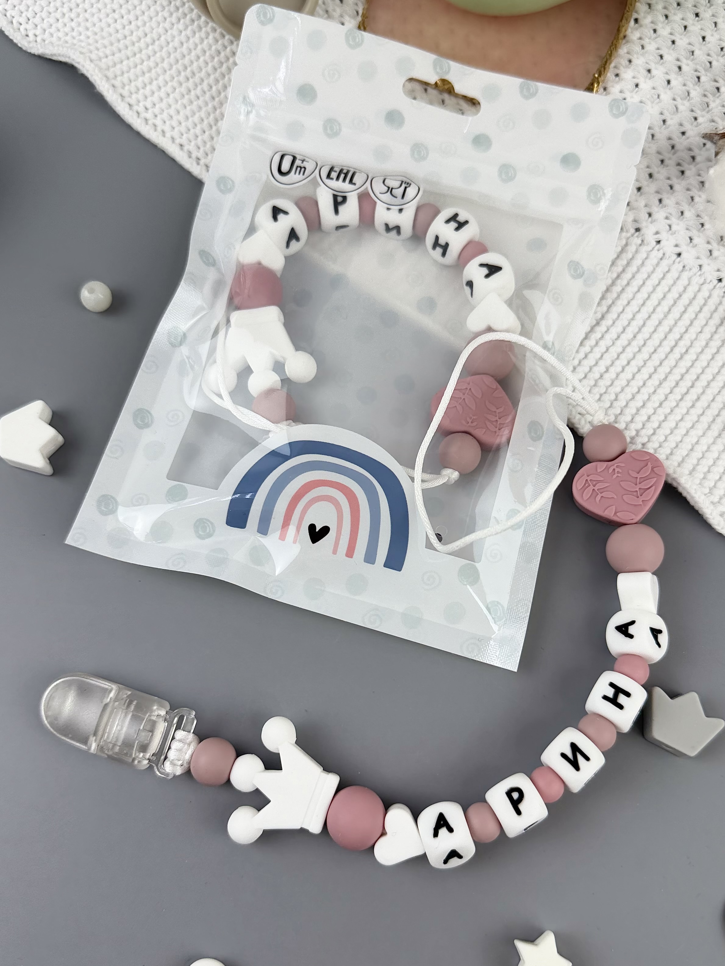Клипса для пустышки BABY WOODS - фото 2
