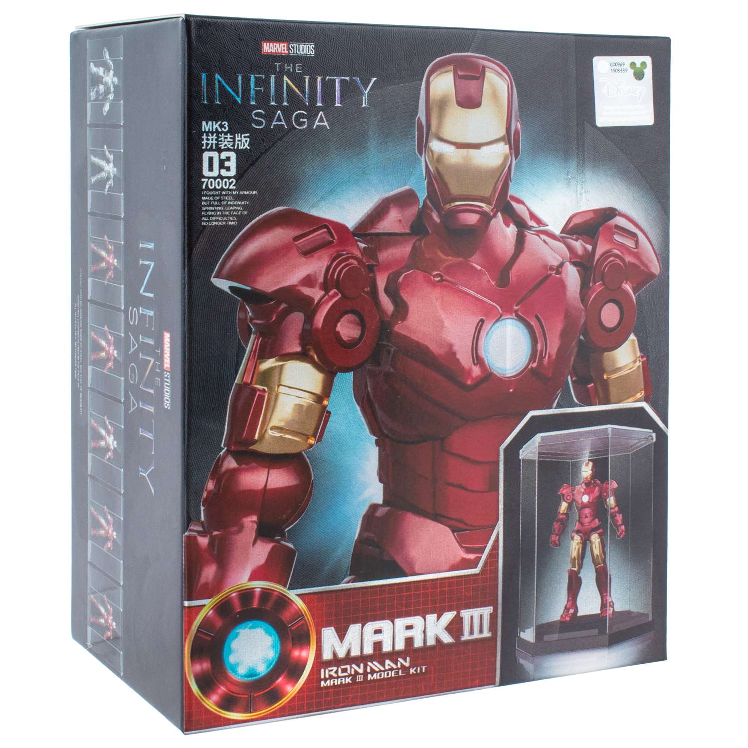 Фигурка KiddiePlay Marvel в ассортименте - фото 17