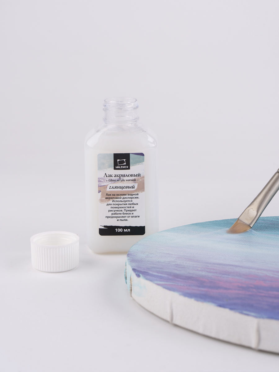 Лак Малевичъ акриловый - фото 9