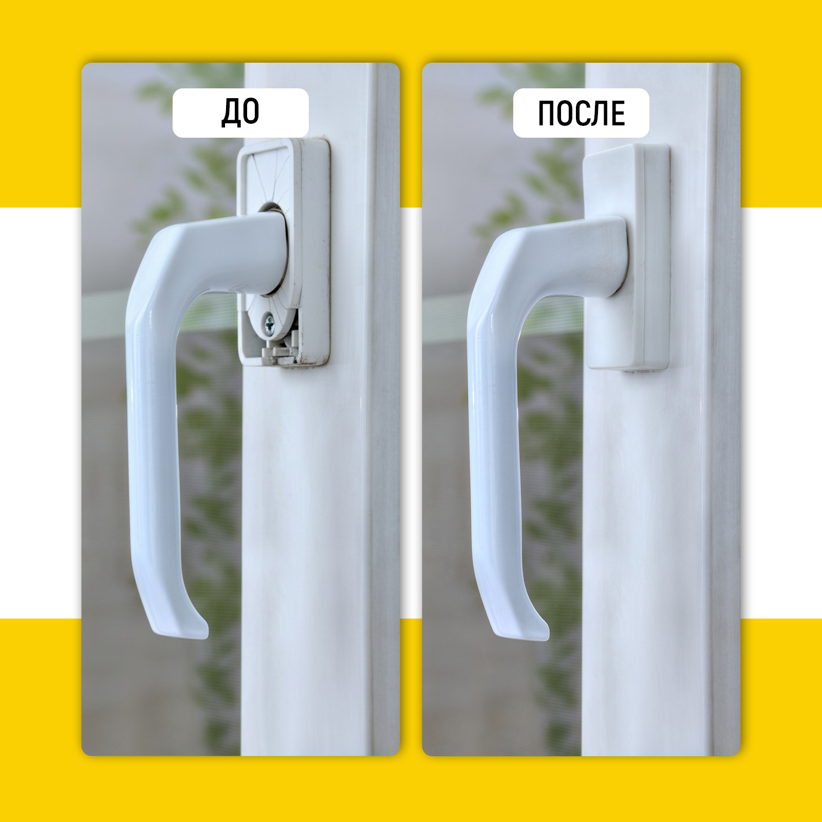 Акриловый герметик жидкие гвозди WALNUT для ПВХ панелей - фото 7