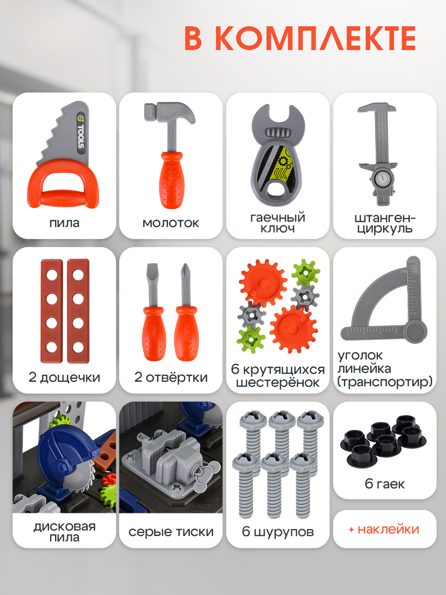 Игрушка Рыжий кот - фото 2