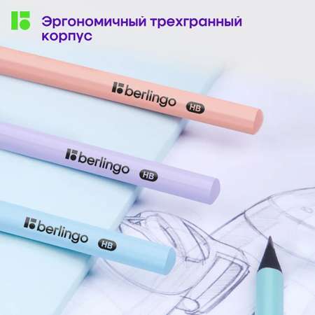 Карандаши чернографитные BERLINGO 4 шт.