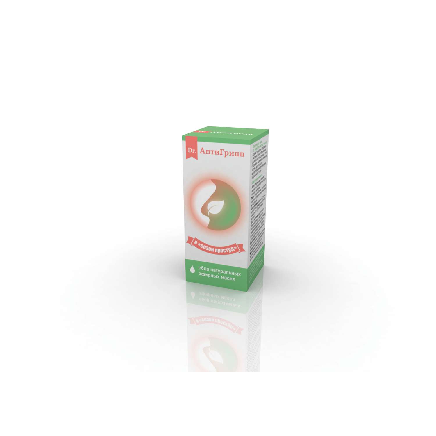 Масло Dr.АнтиГрипп в сезон простуд 10мл - фото 2