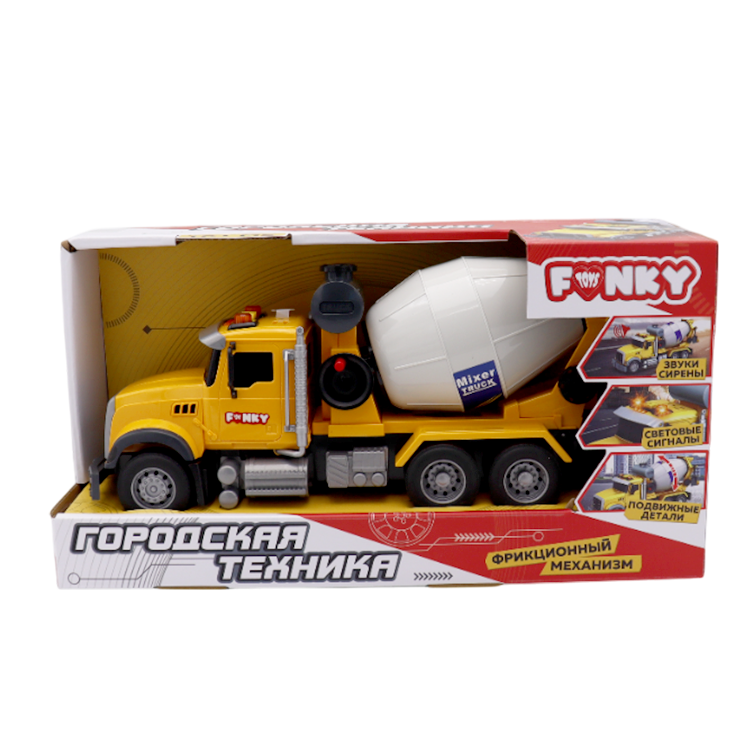 Бетономешалка Funky Toys FT1202613 - фото 2