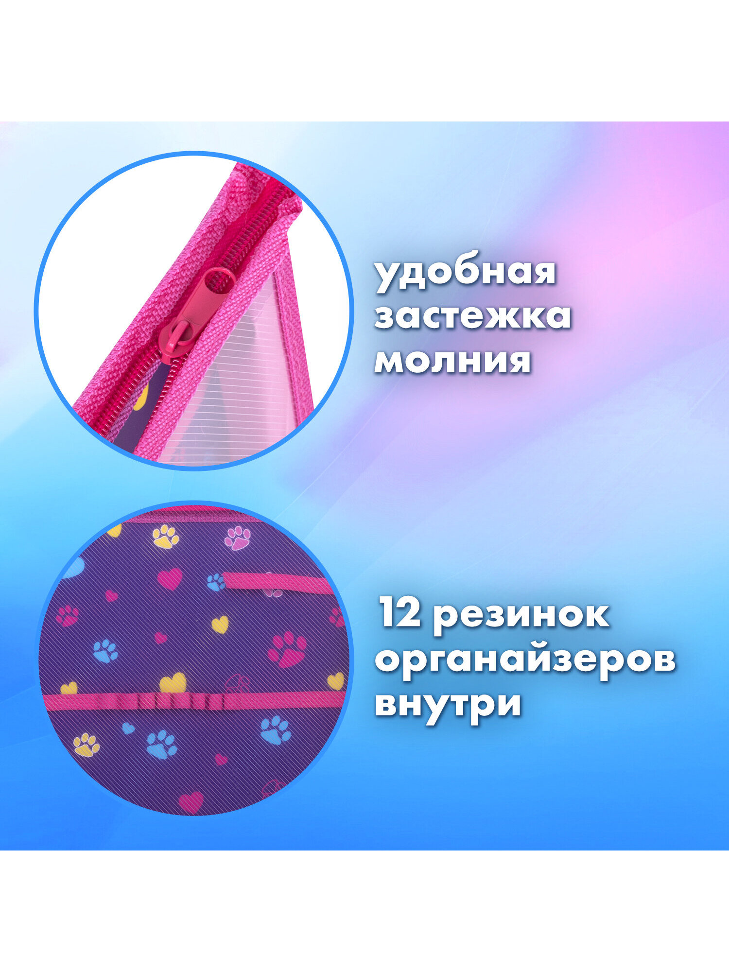 Папка для труда Brauberg А4 - фото 4