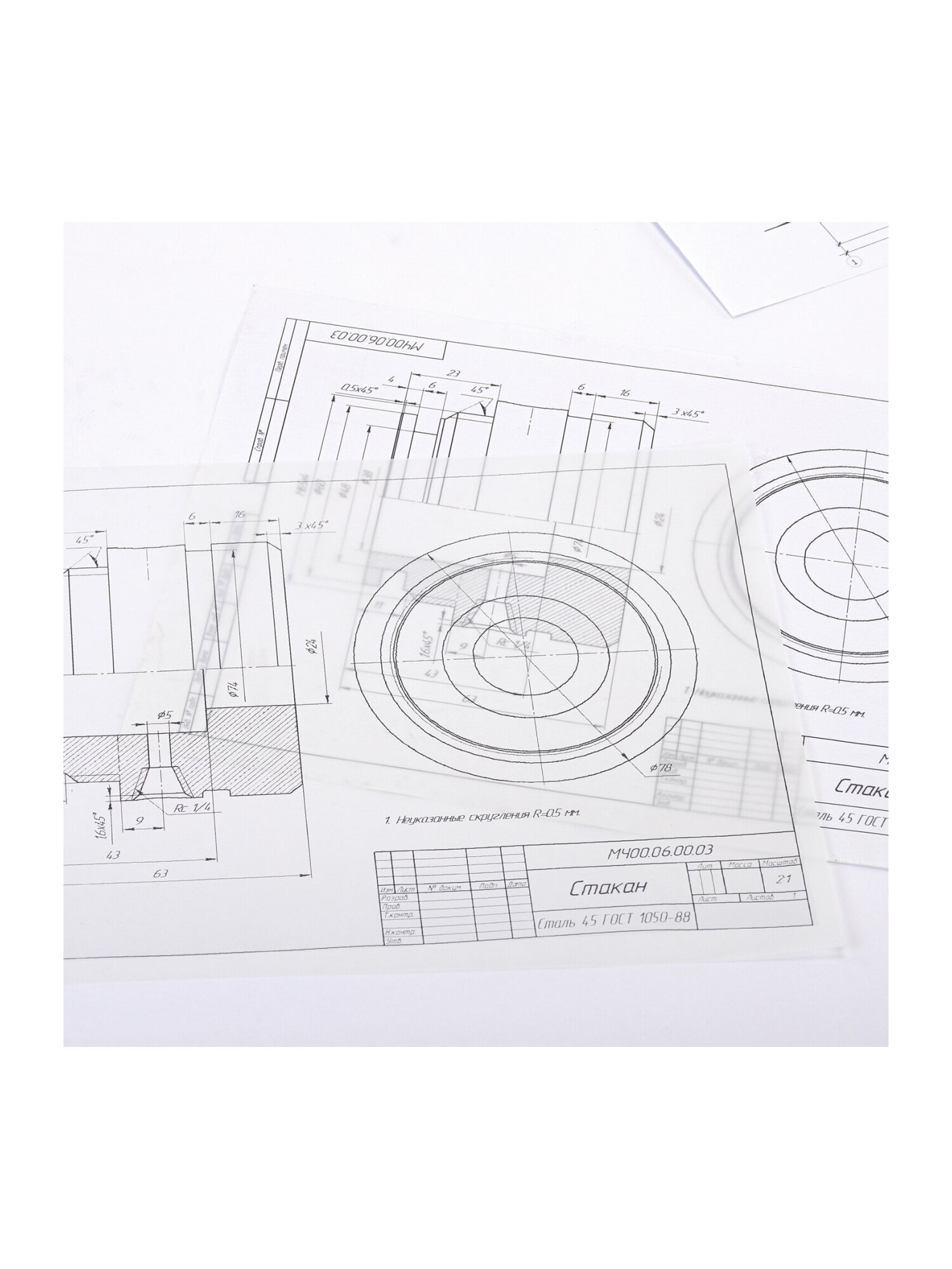 Калька Brauberg 100 лист. - фото 12