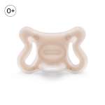 Пустышка Suavinex силикон ортодонтическая от 0 мес. 1 шт.