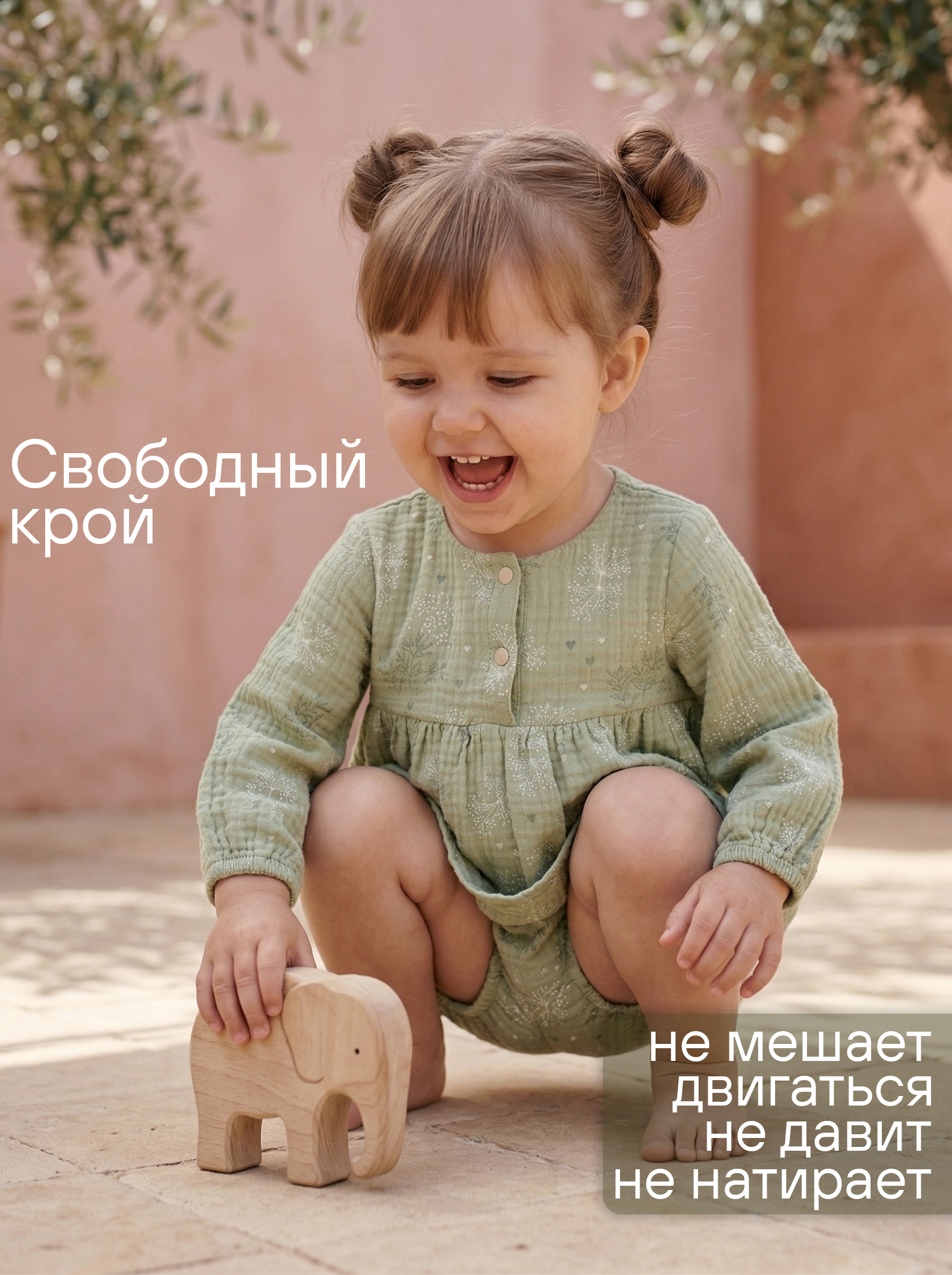 Платье и шортики СОННЫЙ ГНОМИК К4030/31 - фото 4