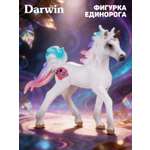 Фигурка DARWIN Волшебная лошадь Единорог