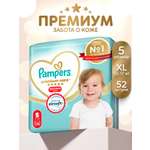 Трусики Pampers Premium Care 5 (12-17 кг) 52 шт.
