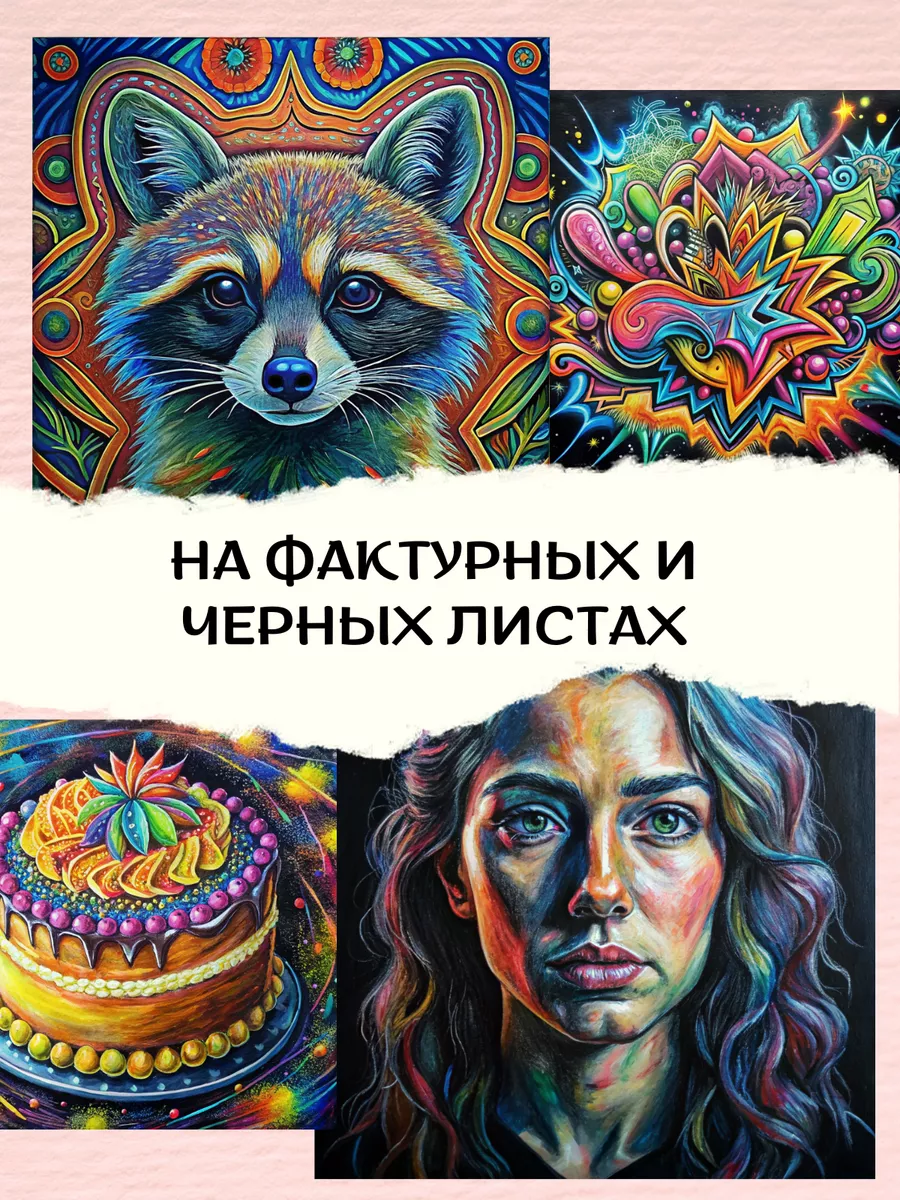 Маркеры CMGS акриловые 36 шт. - фото 13