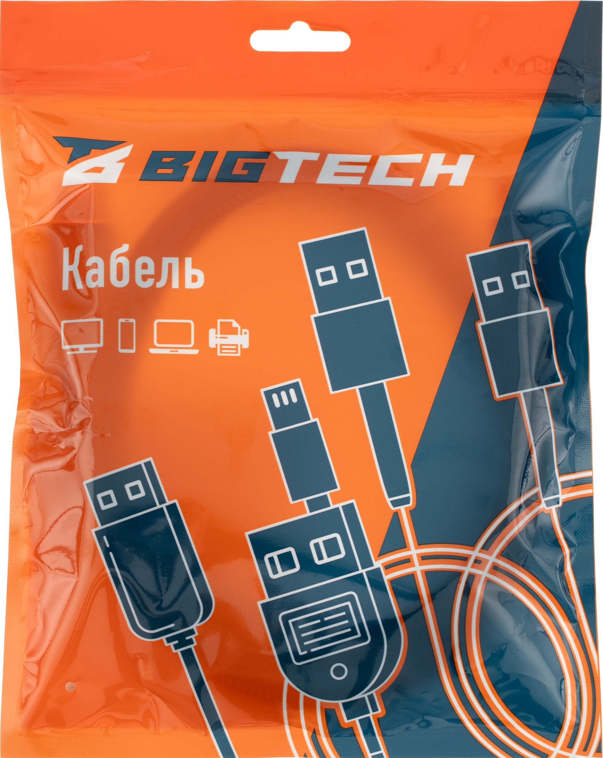 Кабель HDMI 8K 2.1 M/M, 2м, чер (OAVDC0041) - фото 10