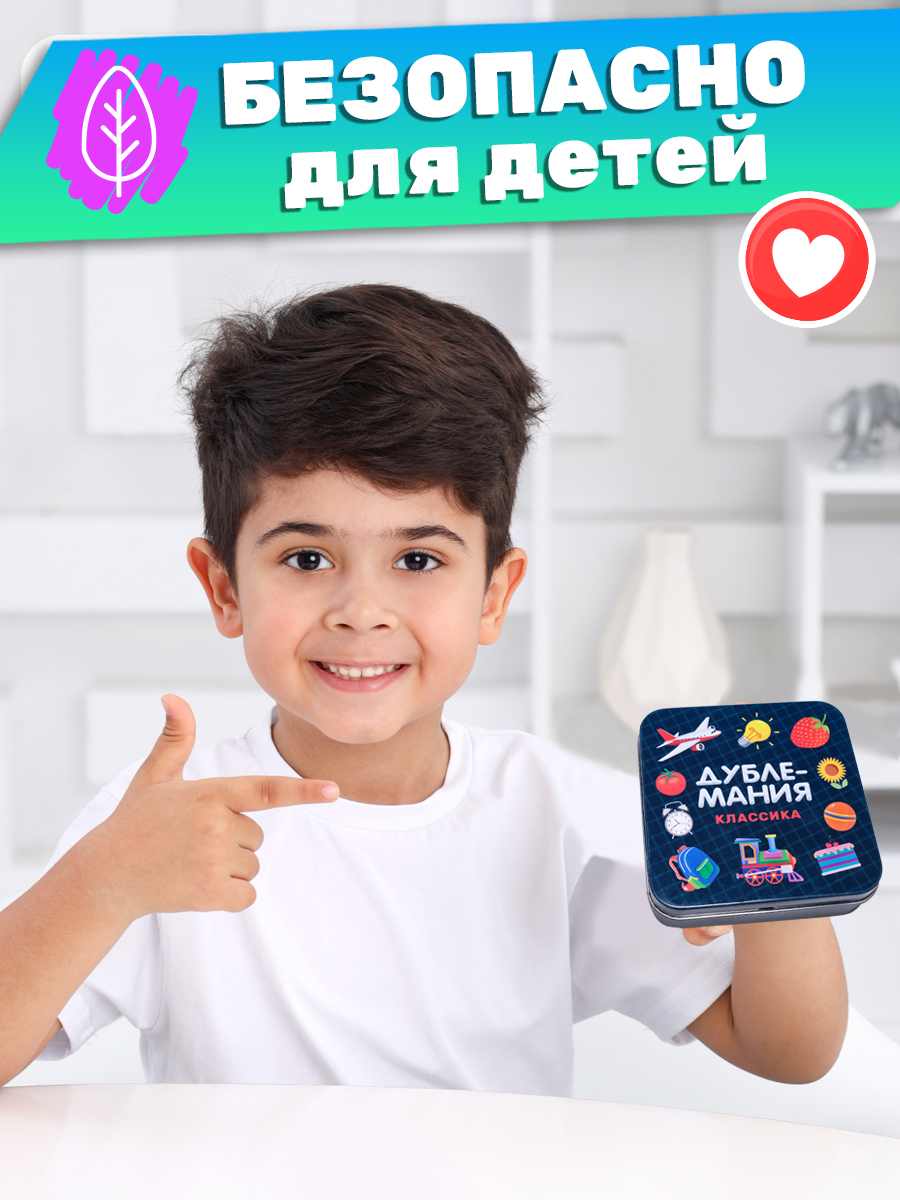 Настольная игра Айфолика Классика - фото 5