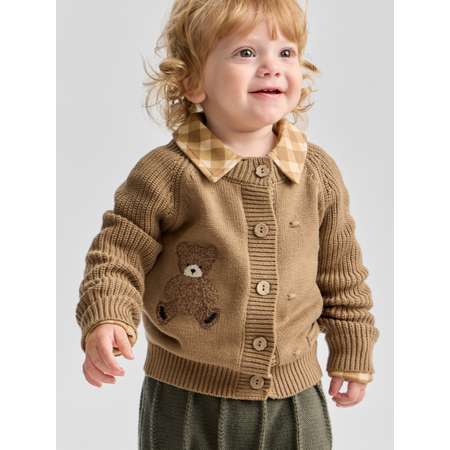 Кардиган Happy Baby