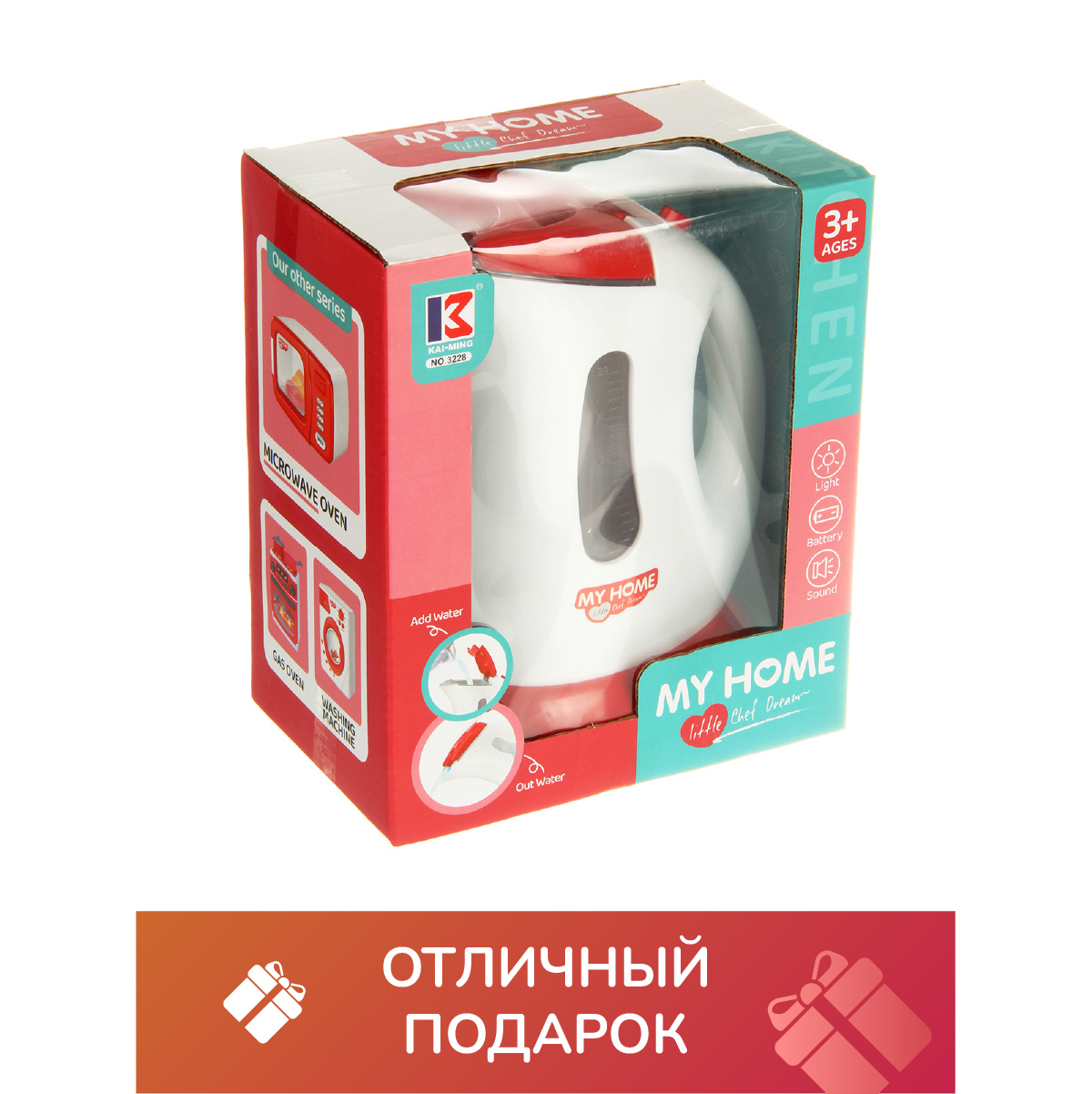 Игрушка Veld Co чайник - фото 6