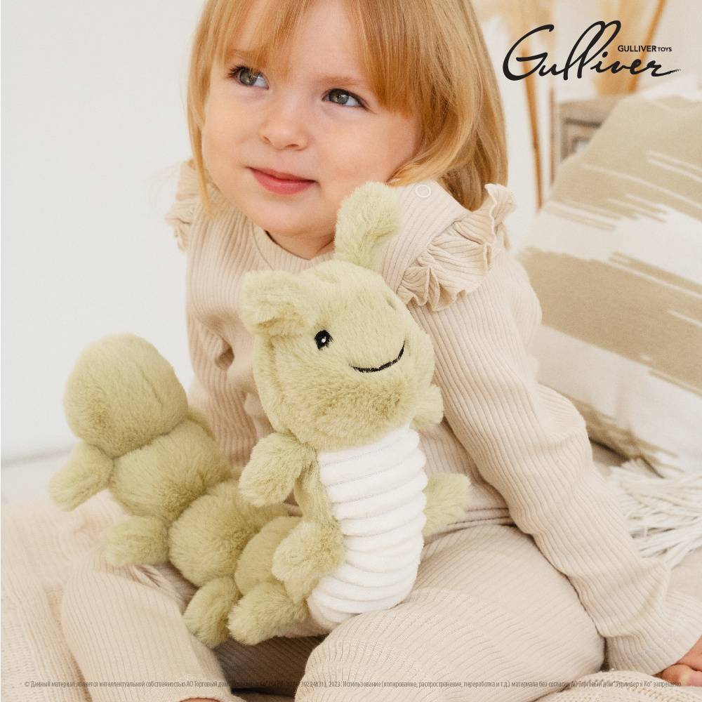 Игрушка мягкая Gulliver - фото 16