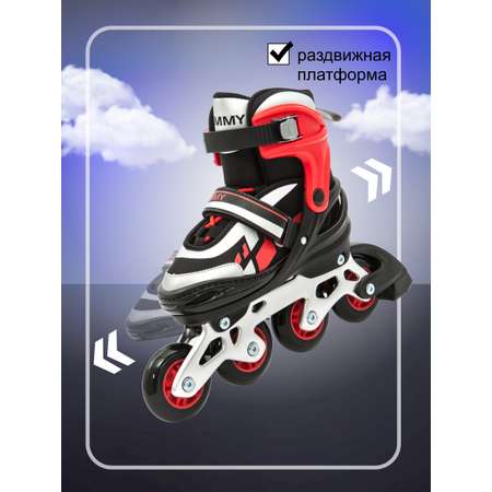 Роликовые коньки Calambus 38-41