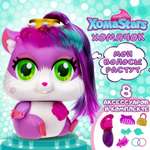 Игрушка ХомаStars торс для причесок