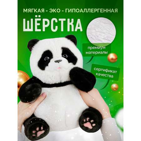 Мягкая игрушка SHARKTOYS панда Танюша 30 см