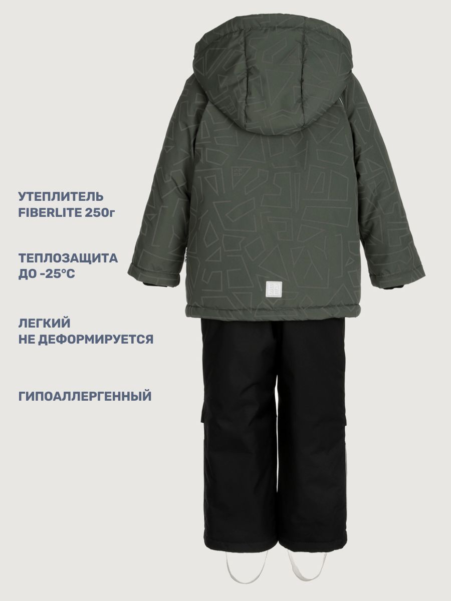 Куртка и брюки BASE by NIKASTYLE б7з10925 хаки/черный - фото 8