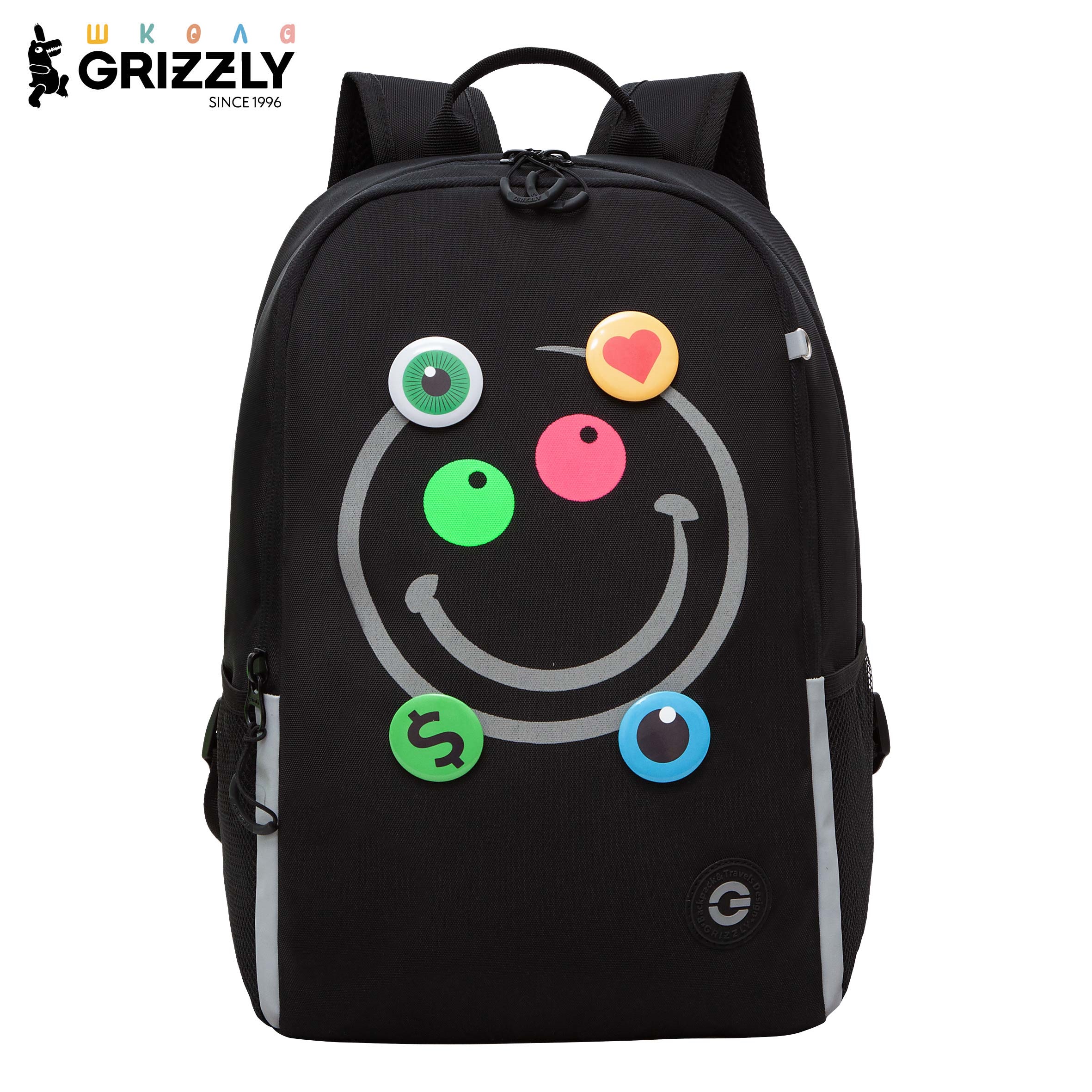 Рюкзак Grizzly для мальчика - фото 1
