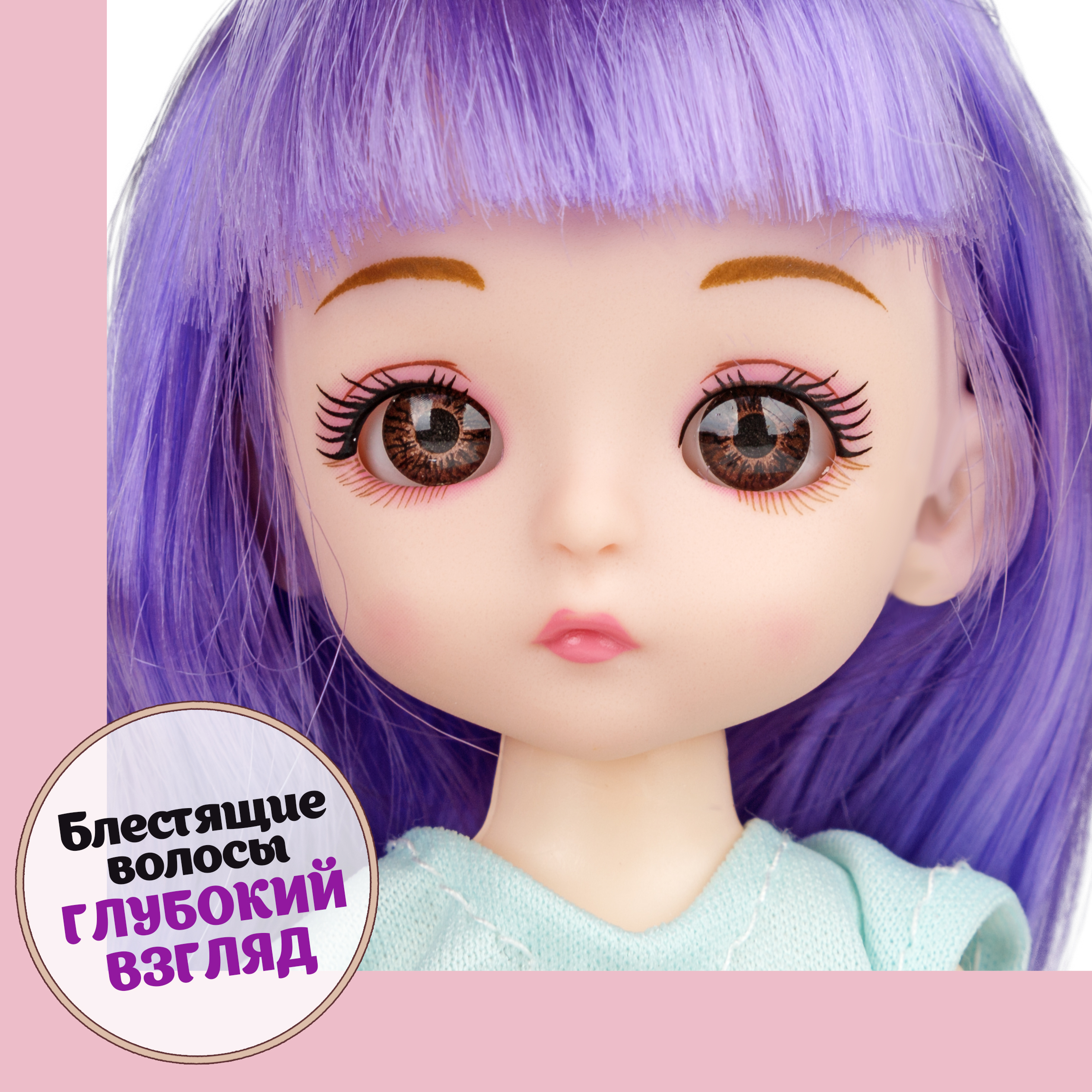 Кукла мини 1TOY Alisa Kawaii mini Т24352 - фото 2