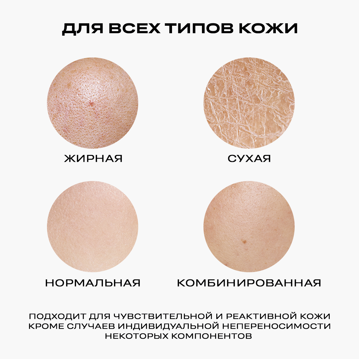 Сыворотка CORIMO Омолаживающая 30 мл - фото 4