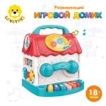 Игрушка Levatoys бизиборд