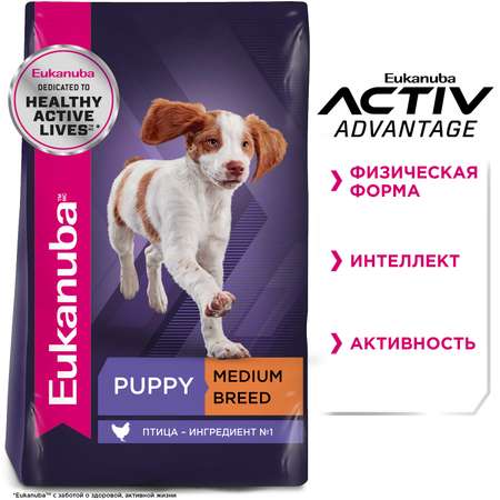 Корм Eukanuba Dog 15кг для щенков средних пород сухой с птицей