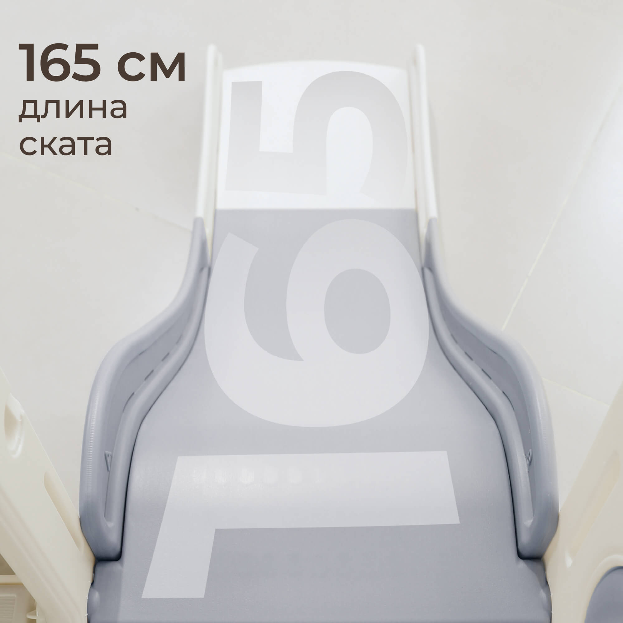 Игровой комплекс UNIX Kids Супер автобус/Super Bus - фото 6