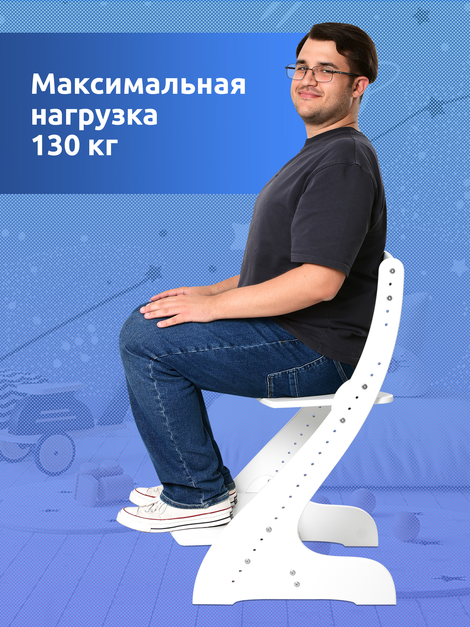 Стульчик для кормления Мега Тойс трансформер - фото 8