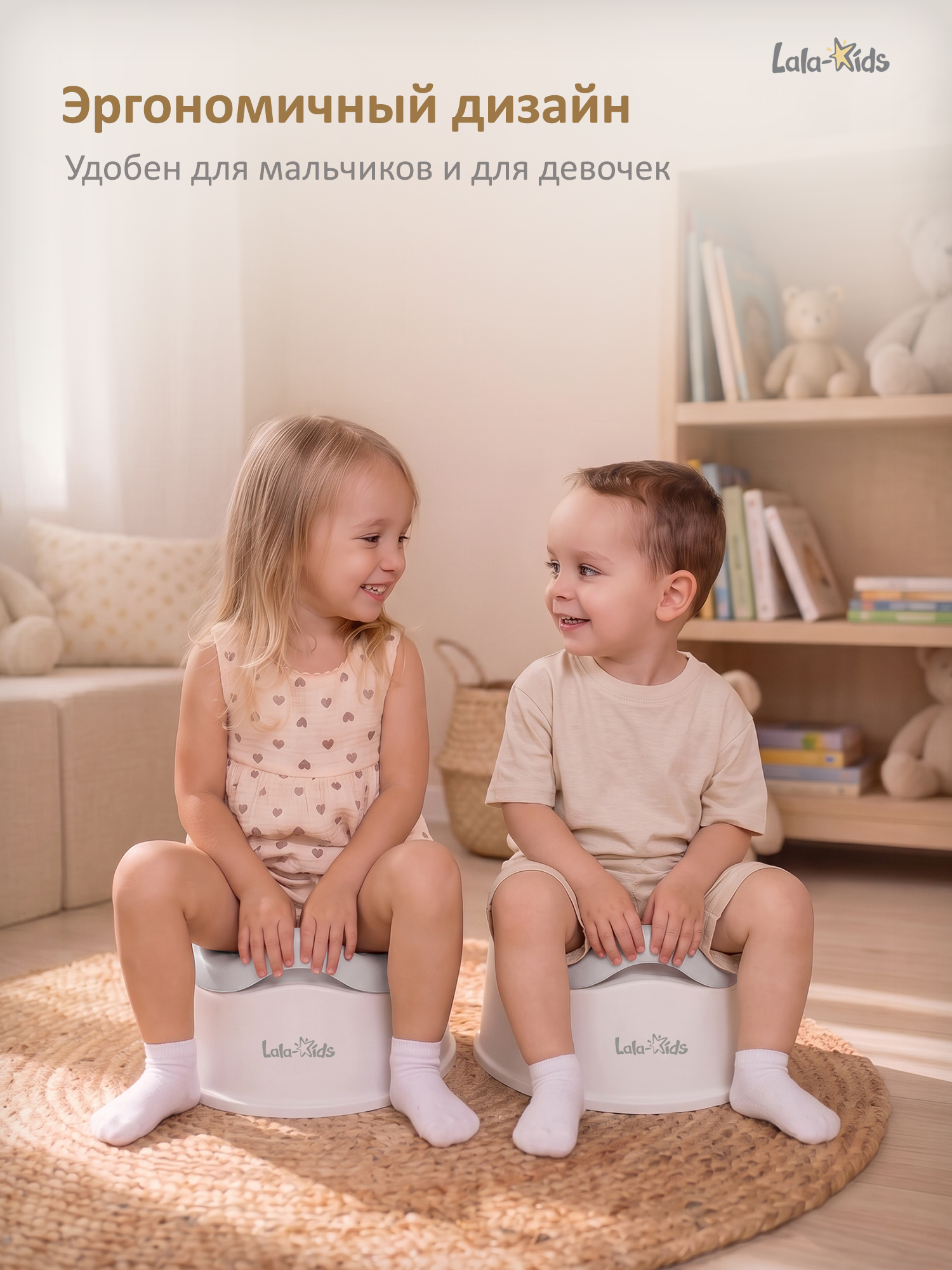 Горшок LaLa-Kids стульчик серый в ассортименте - фото 9