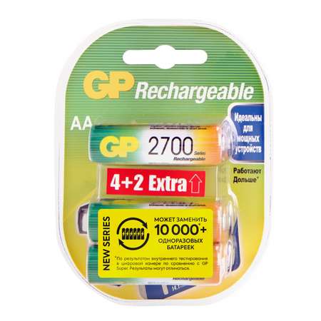 Аккумулятор GP АА HR6 2700 mAh 4шт+2шт GP 275AAHC/MVM-2CR6